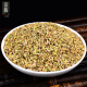 Jixue Xiaohuixiang dried fennel fresh seeds rapeseed powder bulk fennel 500g
