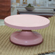 Boncool Baking Cake Decorating Turntable Light Cake Turntable Turntable Decorating Turntable Tray Decorating Tools Fixed Turntable with Scale