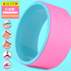 AiMeiShi yoga wheel 32cm Dharma wheel backbend assister yoga circle Pilates circle pregnant women home fitness equipment girly pink 32cm (diameter)