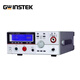 Gwinstek GPT-9803 AC y CC Desplante de voltaje aislamiento Conseñando a un probador de seguridad cuatro en uno GPT-9904/9903A GPT-9903A AC y DC Voltaje de voltaje + aislamiento
