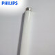 Philips (Philips) Lampe T8 Tube fluorescent TL-D18W36W BUREAUME BUREAL TUBE FLUOSCENT TUBE FLUOSCENT TUBE TLD58W / 840 COULEUR À TROIS PROBIER