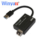 Winyao USB1000F-SX USB3.0 SFP LC Multimode-Gigabit-Glasfaser-Netzwerkkarte