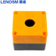 lenosm button box switch control box single hole 1 hole 2 holes 3 holes 4 holes 5 holes 6 holes three holes emergency stop 22mm one two three one hole yellow BX1-22 ordinary model