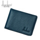 
Zordani driver's license leather case men's ultra-thin cowhide driver's license case women's fashion card bag ID bag business card holder A229-1 Hu Lan