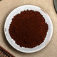 Hu Qingyutang Broken Wall Ganoderma lucidum spore powder 72 grams of health products to enhance immunity and restore the operation to give gifts to elders and parents 8 bags (384 small bags in half a year)