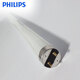 Philips (Philips) Lampe T8 Tube fluorescent TL-D18W36W BUREAUME BUREAL TUBE FLUOSCENT TUBE FLUOSCENT TUBE TLD58W / 840 COULEUR À TROIS PROBIER