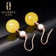 Ouchini natural amber earrings, 18k gold inlaid chicken fat yellow beeswax earrings, full honey round bead earrings for women, 18K rose gold-customized version (takes 7-10 working days)