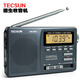 Tecsun 920c radio for the elderly, full-band portable clock-controlled digital display, dedicated broadcast semiconductor for CET-4 and CET-6 exams, English listening, college entrance examination, iron gray + power adapter + Tecsun headphones
