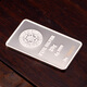 Tianxinyang pure silver/silver bar 20g expensive silver bar