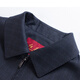 Hongdu Jacket Men's Jacket Thin Wool Lapel Middle-aged and Elderly Men's Spring and Autumn Style Large Size JN3072-1 180/96XL