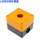lenosm button box switch control box single hole 1 hole 2 holes 3 holes 4 holes 5 holes 6 holes three holes emergency stop 22mm one two three one hole yellow BX1-22 ordinary model