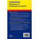 Longman Dictionary Longman Contemporary English Dictionary 6th Edition Original English Reference Book