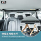 Japan YAC car clothes rack hook car clothes rod multi-function creative telescopic clothes rack car clothes rack portable clothes rack car supplies three-section non-slip shaft-RV-51 clothes rod