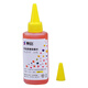 SEG -gefüllte Tinte ist für HP HP802 803 Tintenpatrone 1510 Canon IP1188 815 835 845 Tintenstrahldrucker 100ml/ml für gelbe Universaltinte