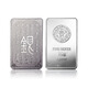 Tianxinyang pure silver/silver bar 20g expensive silver bar