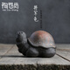 Tao Yunshang Yixing purple clay tea pet ornaments Handmade exquisite purple clay general turtle tea table ornaments tea play Kung Fu tea set accessories General turtle-tea pet ornaments