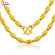 Sulanka gold-plated necklace for men, couple necklace, fashionable bean beads, sand-plated gold chain for girls, phoenix tail chain as a gift for friends, size 6, please see details for size and weight.