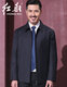 Hongdu Jacket Men's Wool Jacket Thin Lapel Middle-aged Men's Fall Style JN5383-1 2XL 185/100XXL