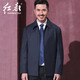 Hongdu Jacket Men's Jacket Thin Wool Lapel Middle-aged and Elderly Men's Spring and Autumn Style Large Size JN3072-1 180/96XL
