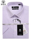 BETROLLS (BETROLLS) men's summer pure cotton short-sleeved shirt men's half-sleeved business casual non-iron shirt cotton 9905 41