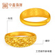Zhongxin Jewelry Gold Ring Women's Pure Gold 999.9 Gypsophila Live Ring for Men and Women Gold Ring Adjustable Gift Gypsophila Ring Spot 3.48g