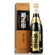 菊正宗（KIKUMASA) 纯米大吟酿 720ml 日本 清酒 淡丽辛口 