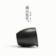 Mr. Nanshan | Zen style black stone glazed fair cup, black pottery tea divider, Japanese kung fu tea set, stoneware, black pottery dragon egg fair cup, dragon egg 220ml