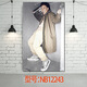 
Jumengwu Eason Chan poster photo Wallpaper mural Star poster Peripheral wall sticker Wallpaper wallpaper Decorative poster NB12243 50*30cm