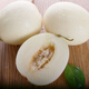 Seven-good: 4 pieces of Yanliang melon, about 2.5kg