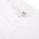 [70% new] INTERIGHT Cotton and linen small stand collar men's casual long-sleeved shirt white L size