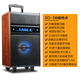 Shile (Shile) Shile Square Dance Audio Outdoor Bluetooth Tragbarer Holztrolley-Lautsprecher High-Power Mobile Card Player SD-3 10-Zoll-Trolley-Lautsprecher