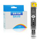 巴威IP4880墨盒适合佳能Canon Pixma A4彩色喷墨(打印 复印 一体机)墨水 CLI826红色M MG6180/MG8180/MG8280/6280