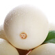 Seven-good: 4 pieces of Yanliang melon, about 2.5kg