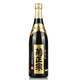 菊正宗（KIKUMASA) 纯米大吟酿 720ml 日本 清酒 淡丽辛口 