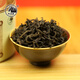 马头岩【3件 减半】马头岩茶叶武夷山乌龙茶肉桂208g *