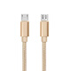 
Daiwei fast charging data cable charging cable Android Micro USB port is suitable for gold Samsung A7 A7000 A7009 A5 A5009
