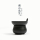 Mr. Nanshan black pottery tea leaking tea filter handmade ceramic filter Kung Fu tea ceremony mesh filter tea set accessories black pottery tea filter black pottery tea filter