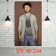 
Jumengwu Eason Chan poster photo Wallpaper mural Star poster Peripheral wall sticker Wallpaper wallpaper Decorative poster NB12244 50*30cm