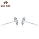 Caibai Jewelry Platinum Earrings Platinum Pt950 Platinum Six-petal Flower Earrings Women's Earrings Price Ear Plugs Not Included BJ Platinum Earrings About 1.20g