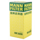 
MANNFILTER Fuel Filter Gasoline Filter WK5008 Regal LaCrosse Encore 950 Cruz Malibu CTS