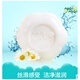 咪咪（MeiMei） 天然婴儿羊奶皂80g*2块（12007）澳洲进口