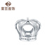 Caibai Jewelry Platinum Transfer Beads Pt950 Platinum Transfer Beads DIY Crown Transfer Beads Beads Without Leather Cord BD Platinum Transfer Beads About 0.84g