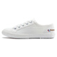 Feiyue/Dafu Feiyue couples canvas trendy low-top casual lace-up white shoes 510 white size 43