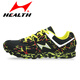 Haiers High School -Aufnahmeprüfung Sport -Laufschuhe Stehen Sie Weitsprungschuhe für Männer und Frauen Schüler Körperseite High School Aufnahmeprüfung Schuhe Trainingschuhe Sprung hoher Schuhe 699s 699 Schwarz (Running and Jump Comprehensive Classic Style) 45