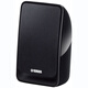 Yamaha NS-P20 Audio-Lautsprecher Heimkino 5.1 Kanal (Hauptbox + Mid + Surround + Subwoofer) Satellitenkino Sechs-teiliges Set