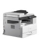 Ricoh MP2014ADA3 black and white digital composite machine 1 including document feeder (remote video installation + 1 year service)