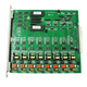 Install Guowei Times large thousand-door digital external thread-controlled telephone switch group telephone switch WS848-4PRI-1024D 2M-E1/PRI/30B+D external line 128 ext