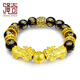 Shengqi gold Pixiu bracelet for men, solid gold male and female Pixiu Lutong six-character mantra, agate bracelet, Father's Day gift, total gold weight approx. 14.1g