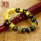 Shengqi gold Pixiu bracelet for men, solid gold male and female Pixiu Lutong six-character mantra, agate bracelet, Father's Day gift, total gold weight approx. 14.1g