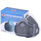 Tangfeng Silicone Masque à poussière industrielle Goute de poussière Décoration de charbon Mine Bood Travail Protection professionnelle Protection de travail Nettoyage Masque Masque Protection de poussière Masque Labour Protection du travail 1502 Masque en silicone bleu + 40 pièces KN95 Filtre Coton
